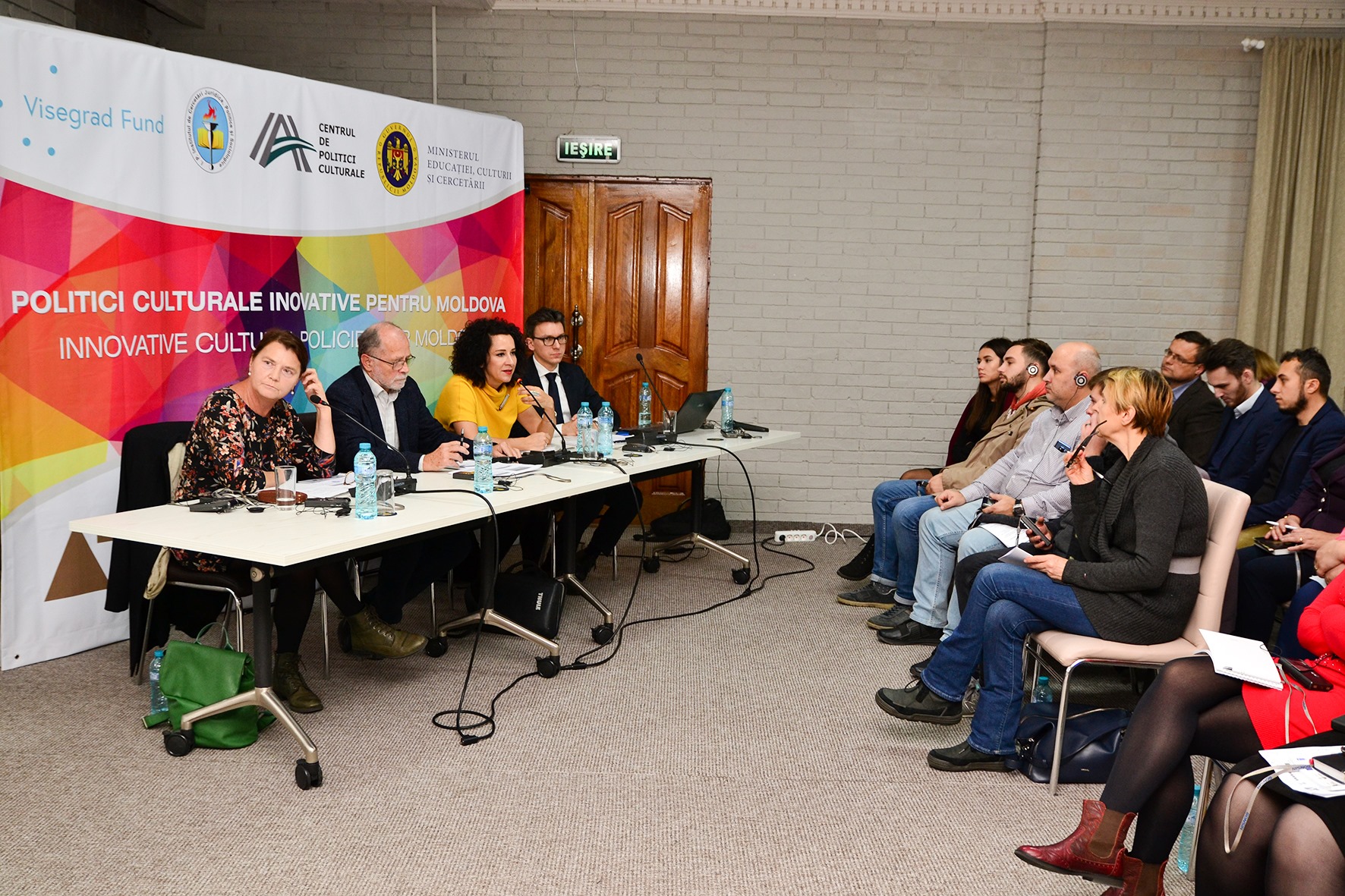 AO Centrul de Politici Culturale