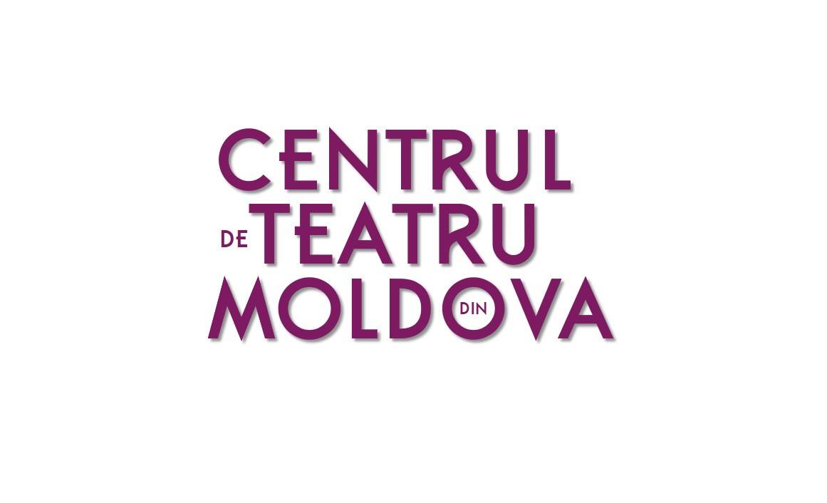 AO Centrul de Teatru din Moldova