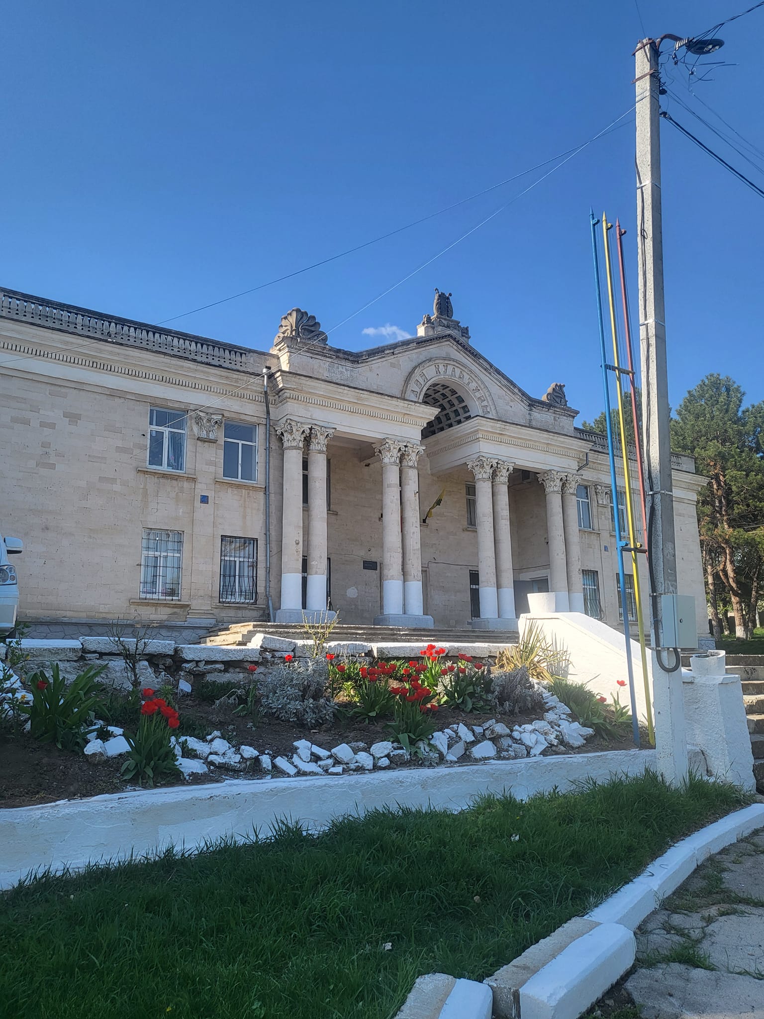 Casa de Cultură din Durlești