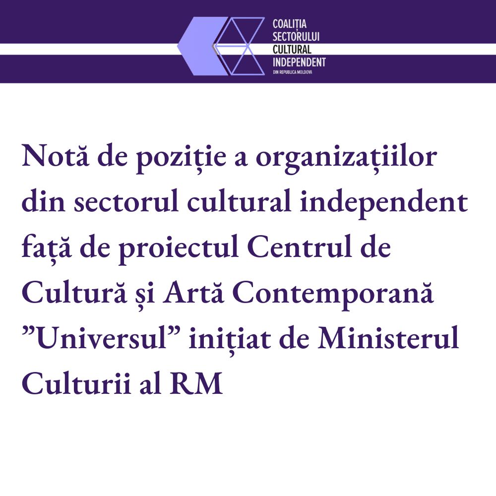 Notă de poziție – proiectul „Universul”