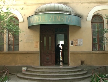 Centrul Casa Zemstvei