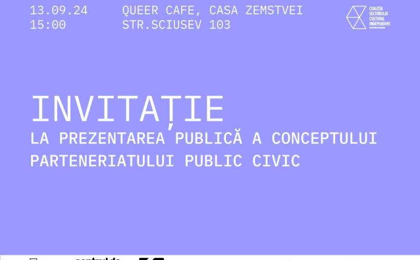 Prezentarea publică a conceptului Parteneriatului Public Civic