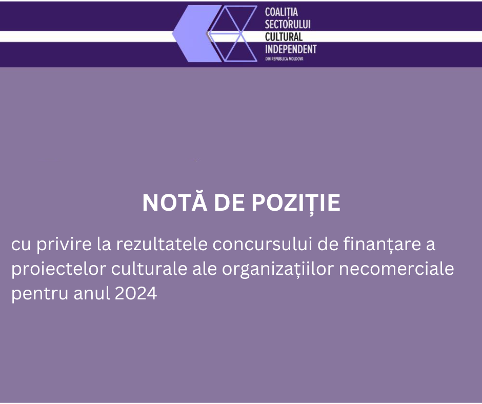 Notă de poziție 