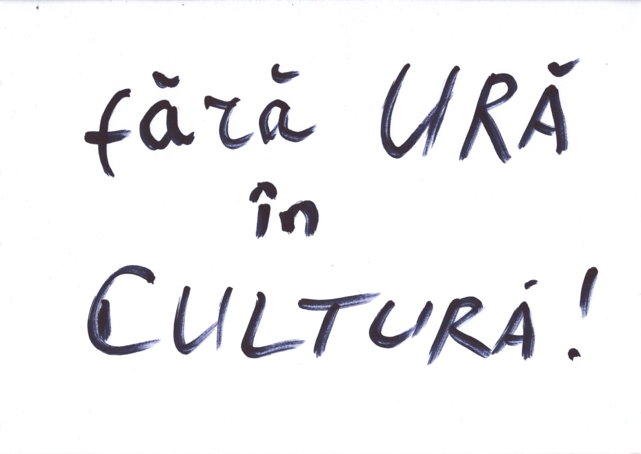 Demers pentru anularea evenimentului cu scriitoarea Dina Rubina / Обращение об отмене мероприятия с писательницей Диной Рубиной