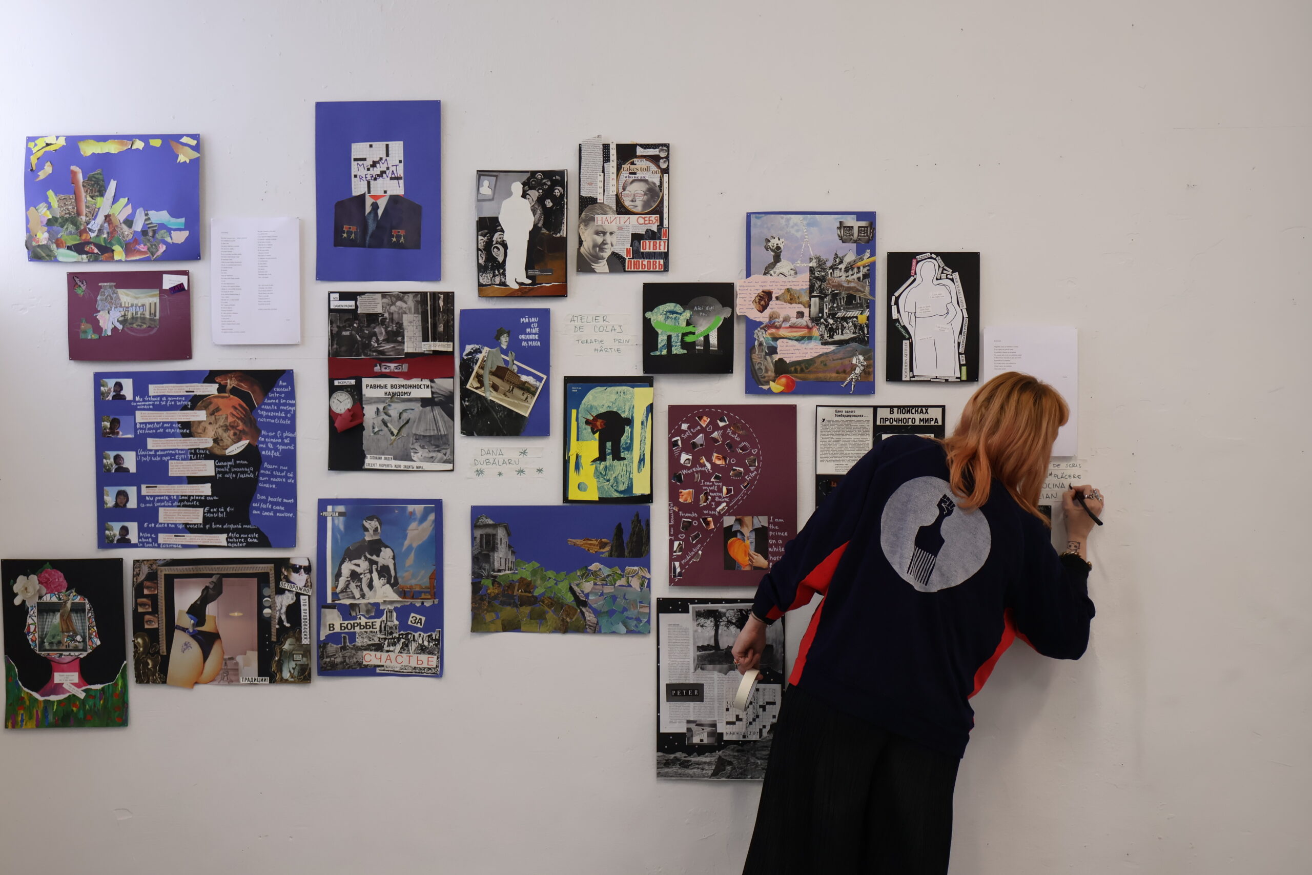 Suntem în căutarea de curatorx pentru Blogul Cultural 2026